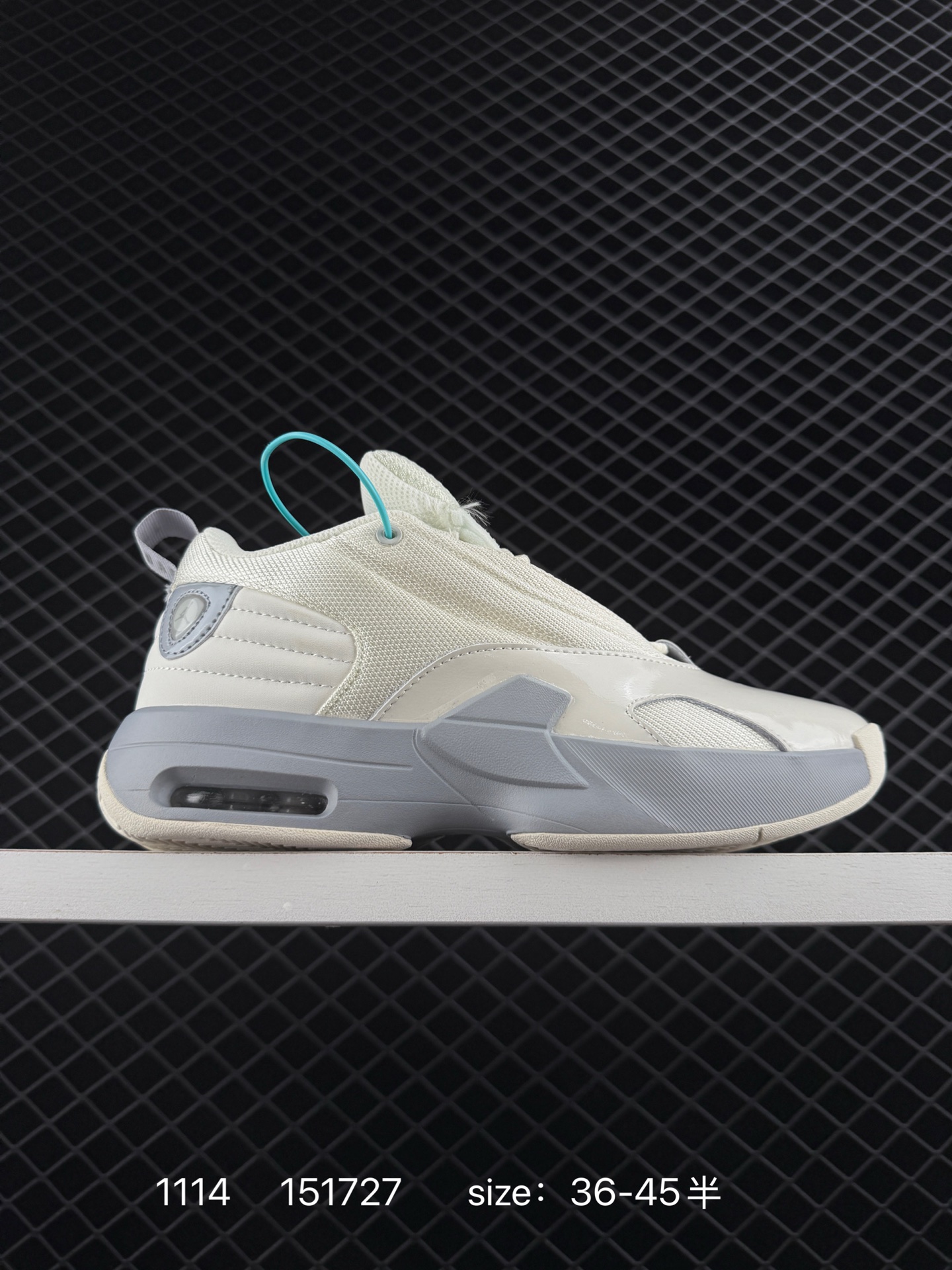 Air Jordan Max AURA JORDAN MAX AURA 6